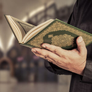 Quran picture