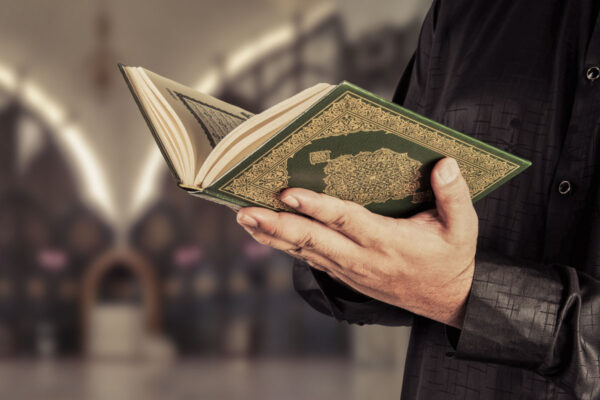 Quran picture