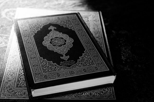 Quran picture